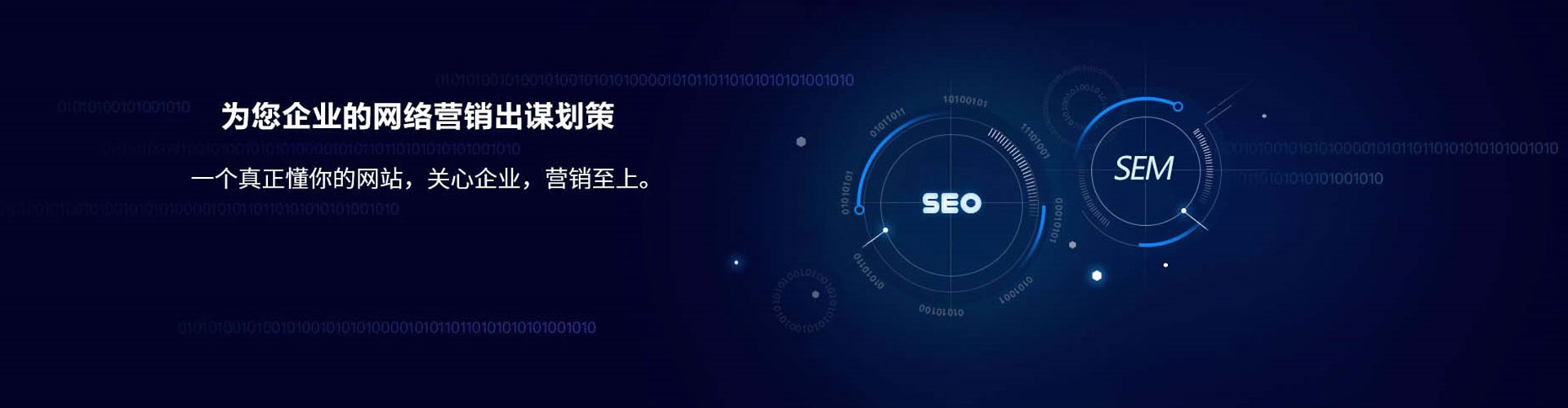 千山百度开户高返点