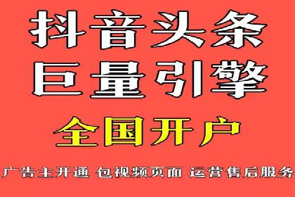 SEM运营公司案例分享：企业品牌建设之道